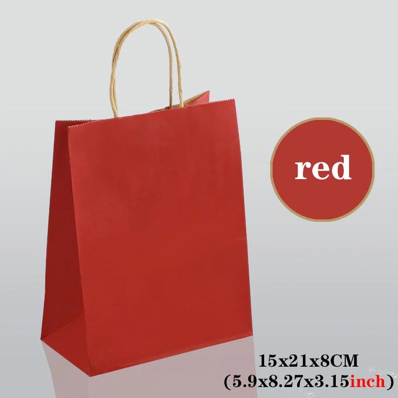 10/30/50 Colorful Gift Bags With Handles For Jewelry Shopping, Christmas Valentine's Day Wedding Gifts For Holiday Parties