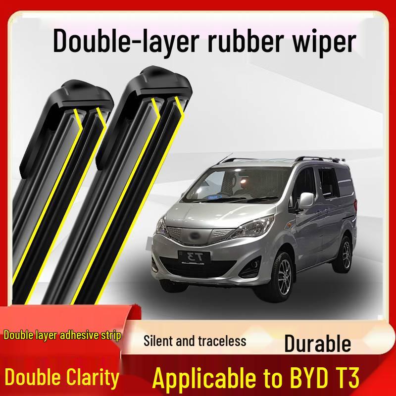 

Бесшумная двухслойная резиновая щетка стеклоочистителя BYD T3 для модели 2015 года Single Strip Front Wiper Pair