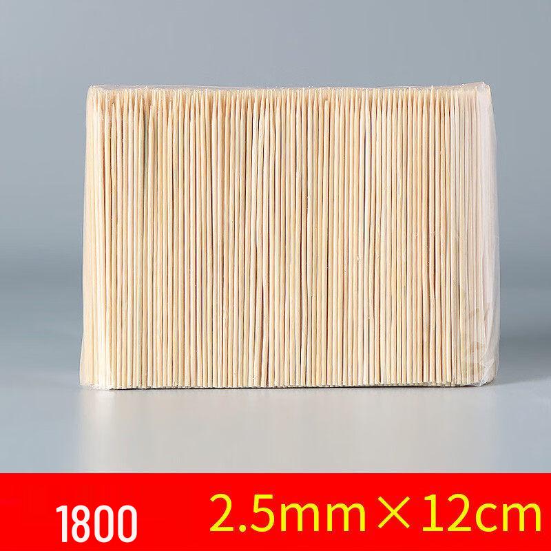 ZISIZ Disposable BBQ Bamboo Skewers