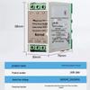 Pinxie JVR-380 Three-Phase Voltage Protection Relay