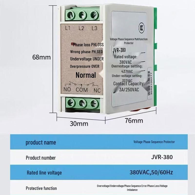 Pinxie JVR-380 Three-Phase Voltage Protection Relay