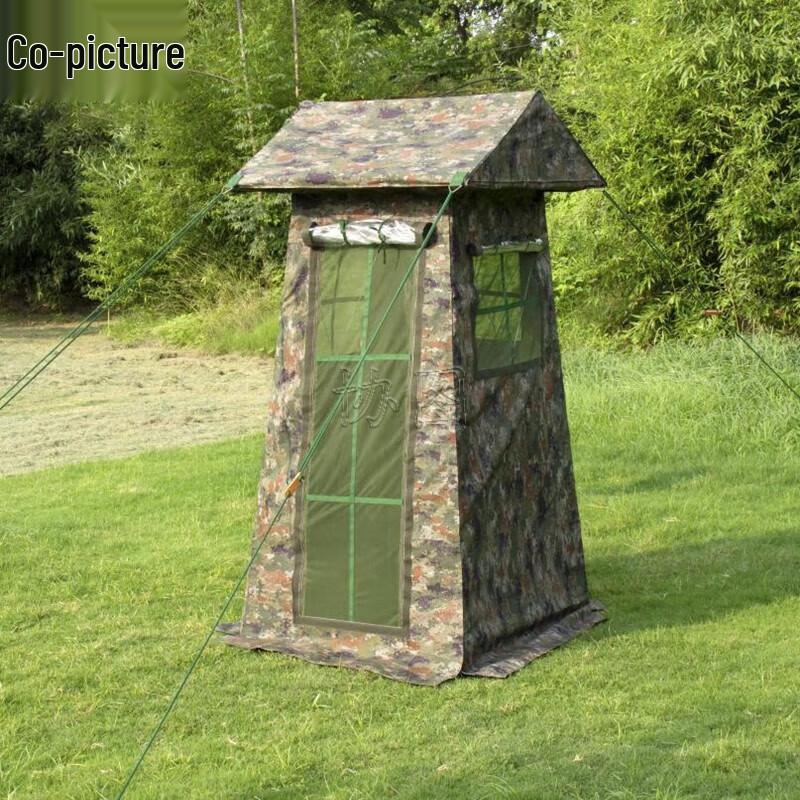 

Xietu Outdoor Sentry Tent