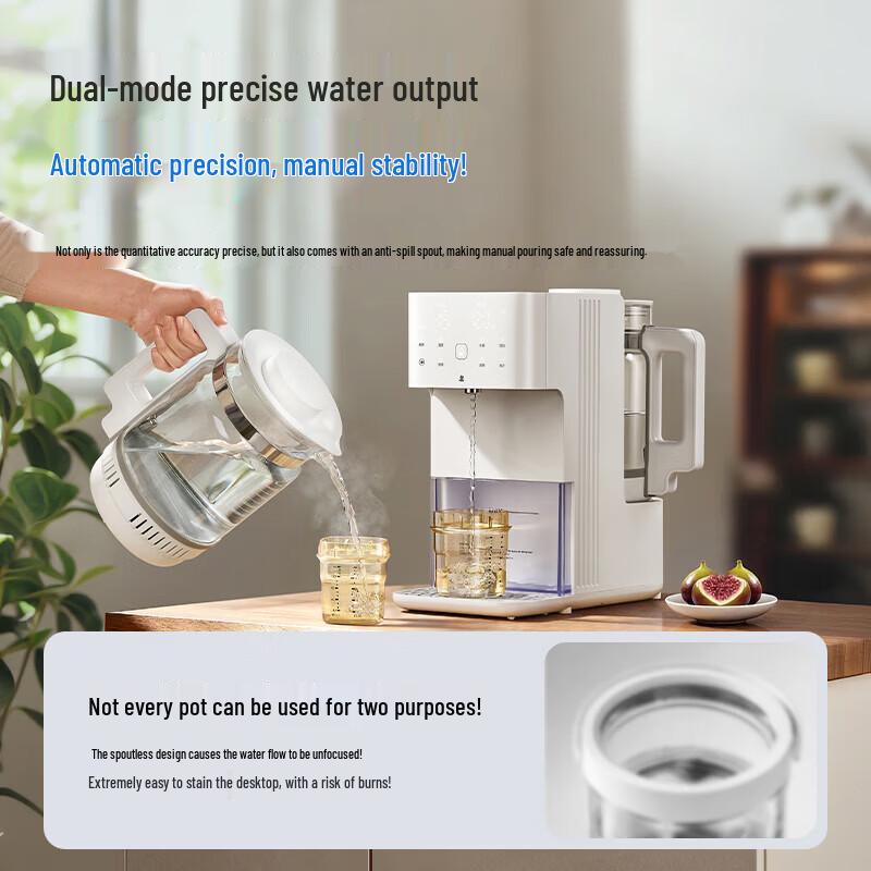 SnowBear 1.5L Smart Full Glass Electric Kettle & Baby Formula Maker CN plug (adapter included)