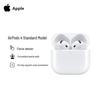 Apple AirPods 4 with USB-C Charging Case