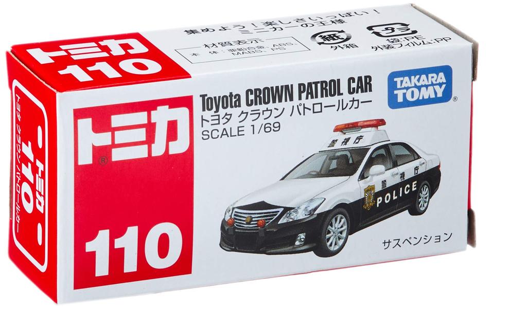 TAKARA TOMY "Tomica Nr. 110 Toyota Crown Streifenwagen (Boxed)" Miniaturauto Spielzeug für Kinder ab 3 Jahren, verpackt, entspricht Spielzeugsicherheitsstandards, ST-Zeichen, TOMICA
