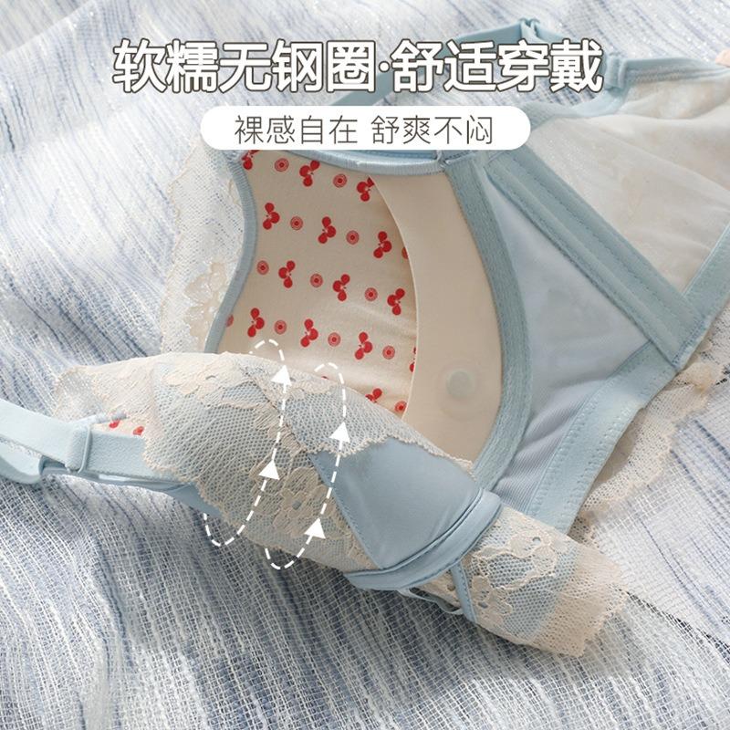 Ladies' underwear gathers without steel rims, small breasts, not empty cups, lace, pure desire bra set 8133, light pressure, thin breasts.