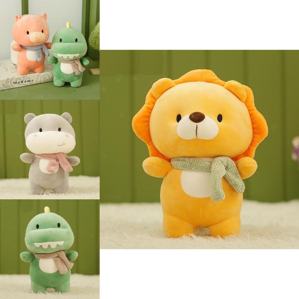 Soft And Adorable Animal Plush Toy Ornament For Any Age Lion Dinosaur