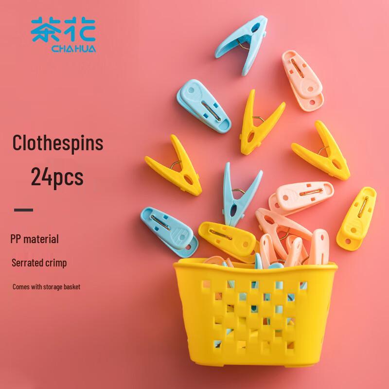 Chahua 28541K Multipurpose Clips with Basket (24-Pack)