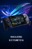 GuliKit Joystick TMR Hall Sensor ROG Xbox Ally X Exclusive Electromagnetic Analog Stick Replacement for Enhanced ROG Xbox Ally Compatible Drift-Free