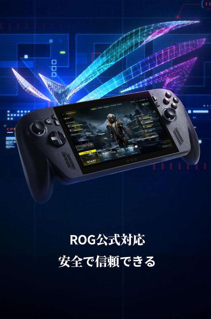 GuliKit Joystick TMR Hall Sensor ROG Xbox Ally X Exclusive Electromagnetic Analog Stick Replacement for Enhanced ROG Xbox Ally Compatible Drift-Free