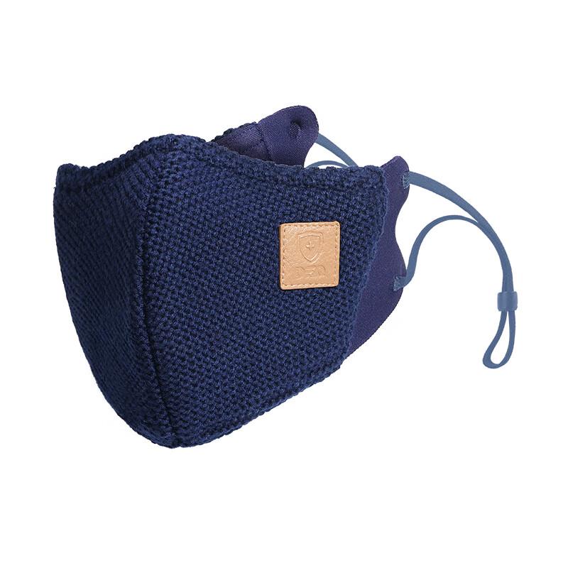 Zhu Gang Winter Knitted Warm Mask