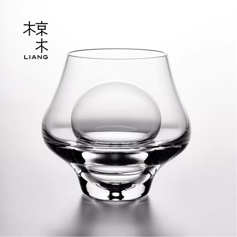 Luxury Handmade Whiskey Nosing Glass