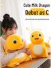 Authentic Little Dinosaur Plush Toy - Children's Birthday Gift