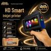 DRPDA Handheld Inkjet Coding Machine