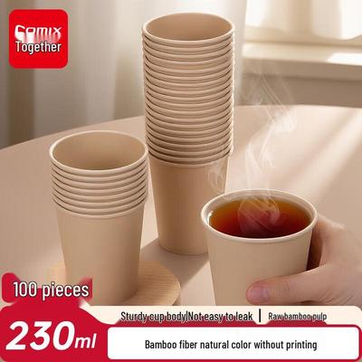 Nápojové nádobí – Jednorázové kelímky