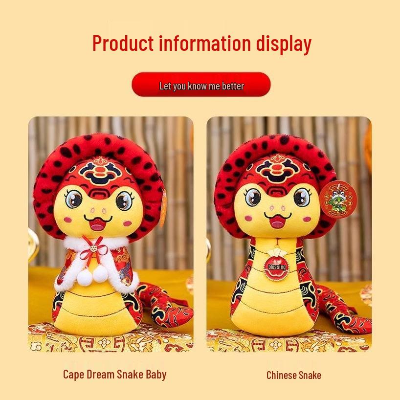 Cute Zodiac Snake Plush Toy - Year of the Snake Mascot Gift
