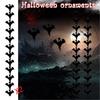 Halloween Bats Bar Family Party Festive Atmosphere Pendant Decoration