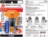 VESSEL Ratchet Driver Set T-Type TD-80
