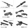TOMYTEC Little Armory LD041 Silent Nine Plastic Model 323020