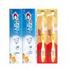 Crest 3D White Refreshing Icy Orange Toothpaste & Toothbrush Set