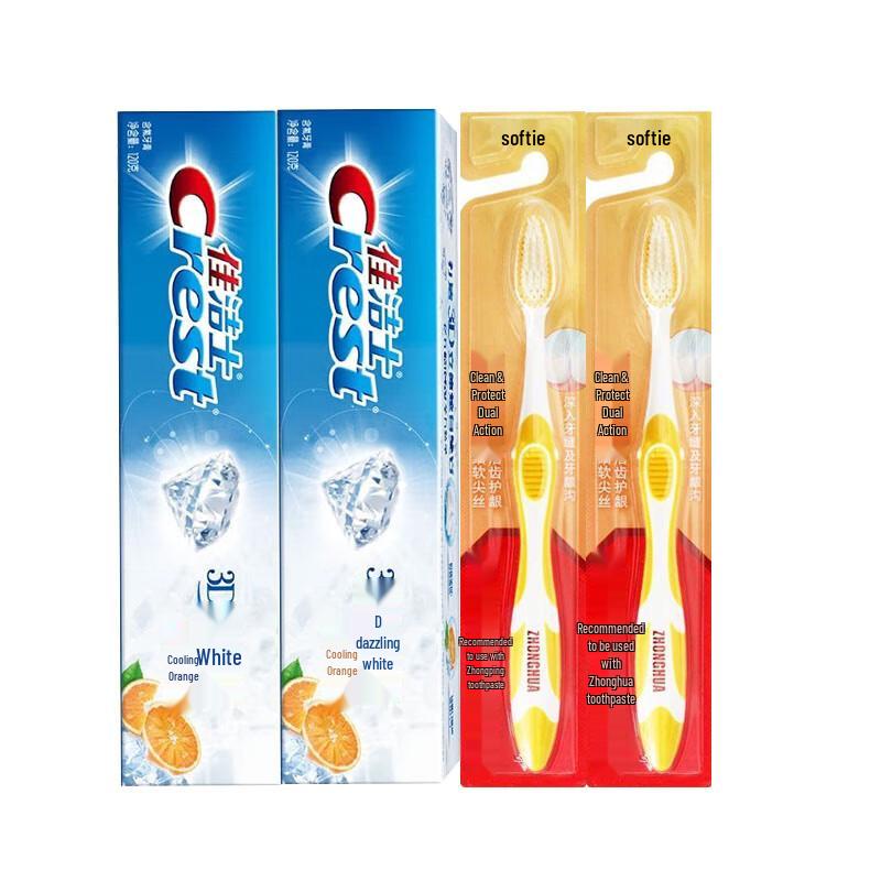 

Crest 3D White Refreshing Icy Orange Toothpaste & Toothbrush Set