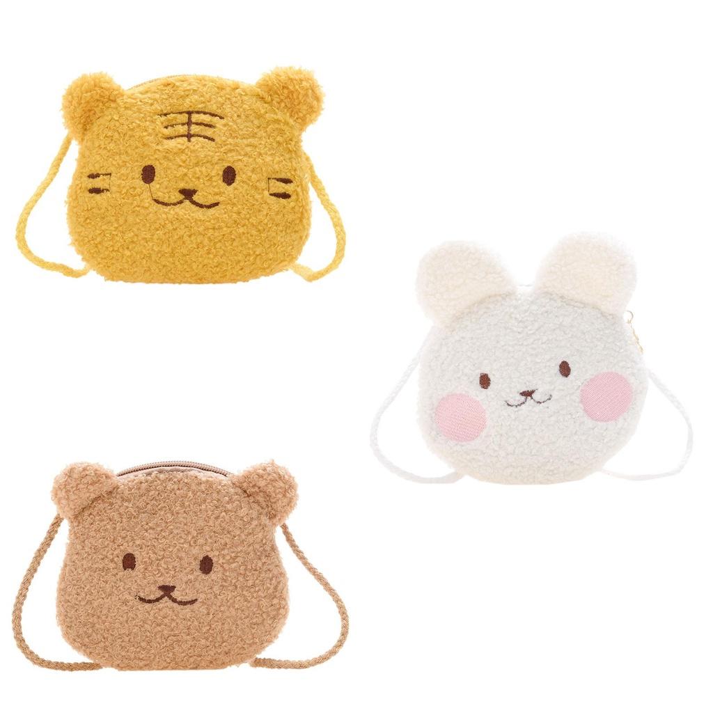 2021 New Sheepskin Children's Coin Purse Cute Girls' Shoulder Bag Trendy Single-shoulder Bag