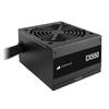 CORSAIR CX550 CX Series 550W Power Supply Unit, Modular Power Supply Unit, 80 PLUS Bronze Certified, ATX Power Supply, CP-9020277-JP