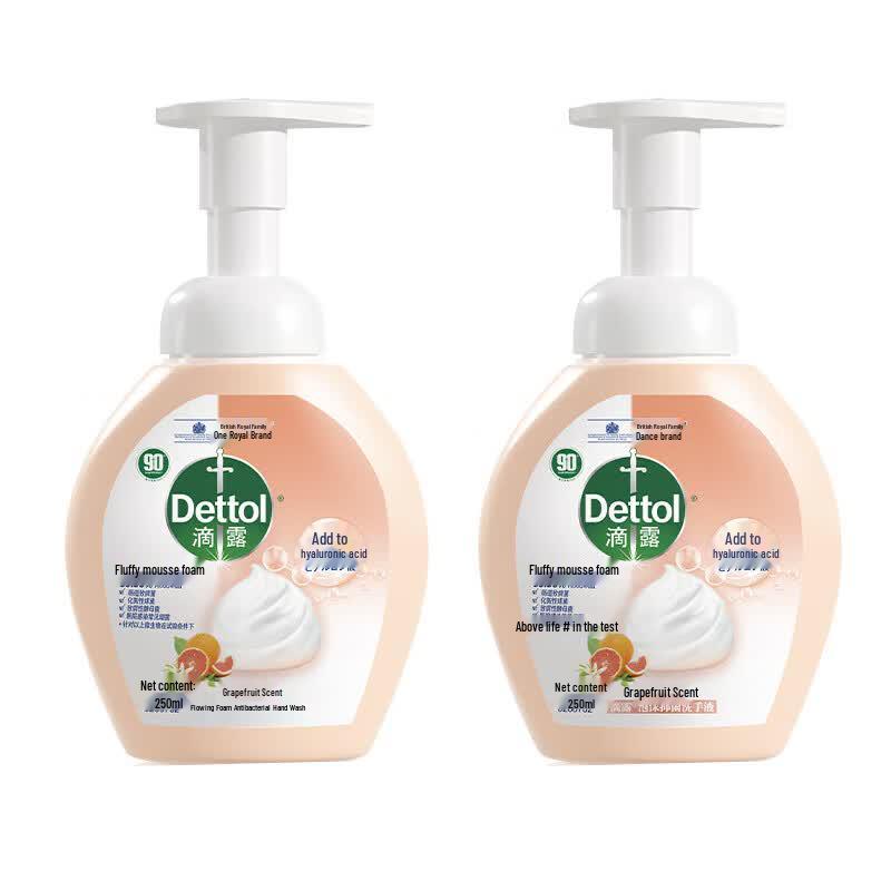 

Dettol Foam Hand Soap, Grapefruit Scent, 250ml (Pack of 2)