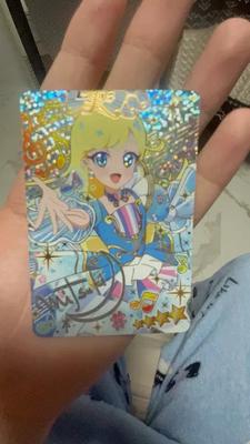 iFree Super Child 4-Star Sign Hologram (Genuine Japanese Version) Used