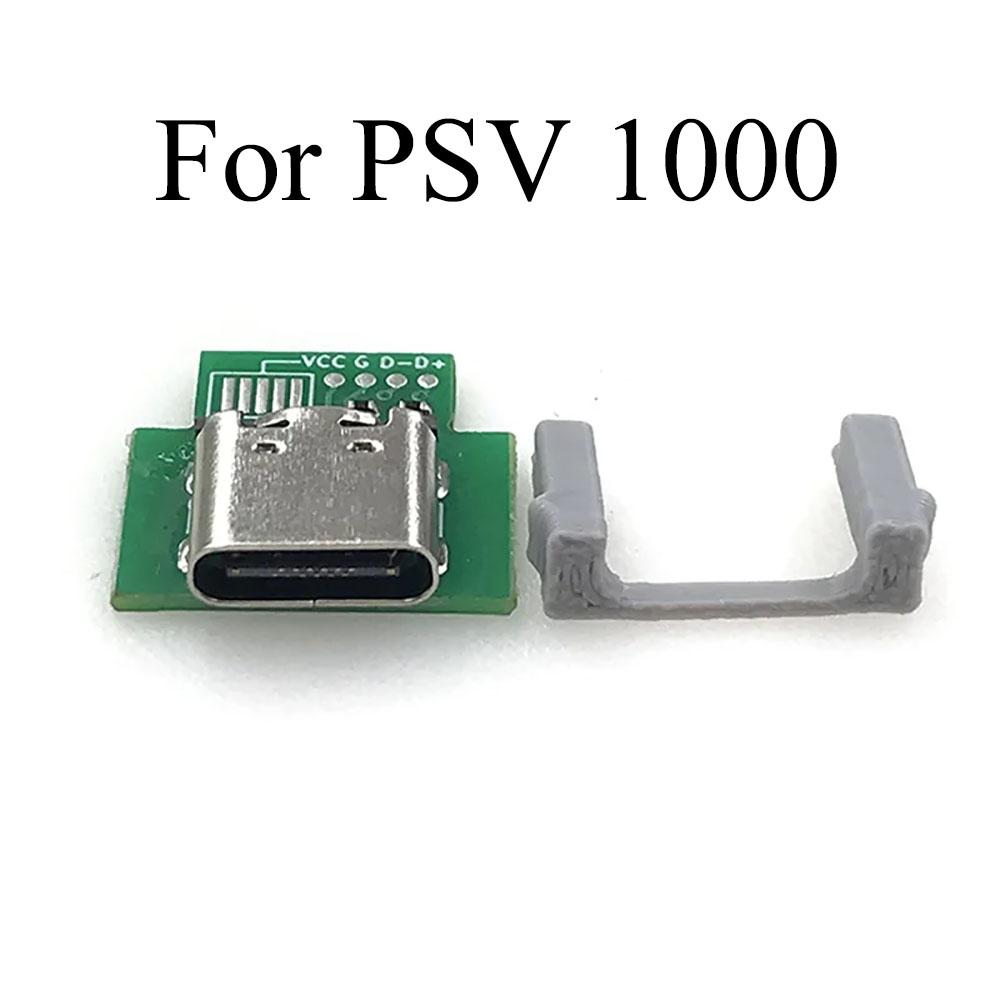 1 piece NEW DIY Usb Port USB-C USB Type-C Charging Port For SONY PS Vita PSV 1000 PSV 1K For PSP 2000 PSV 2K