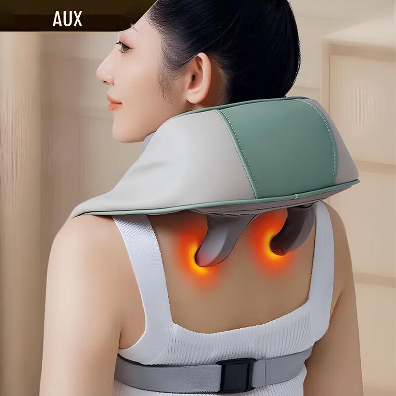 AUX Multifunctional Neck and Shoulder Massager