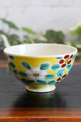 Waza No Kura Stylish Kutani Ware Rice Bowl with Floral Ceramic Tea Japanese Made In Perfect As a Birthday 60th Birthday 70th Birthday 77th Birthday