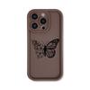 Line Flower Butterfly for iPhone16ProMax Phone Case 14 Apple 13 Scrub 12/15 Premium 11