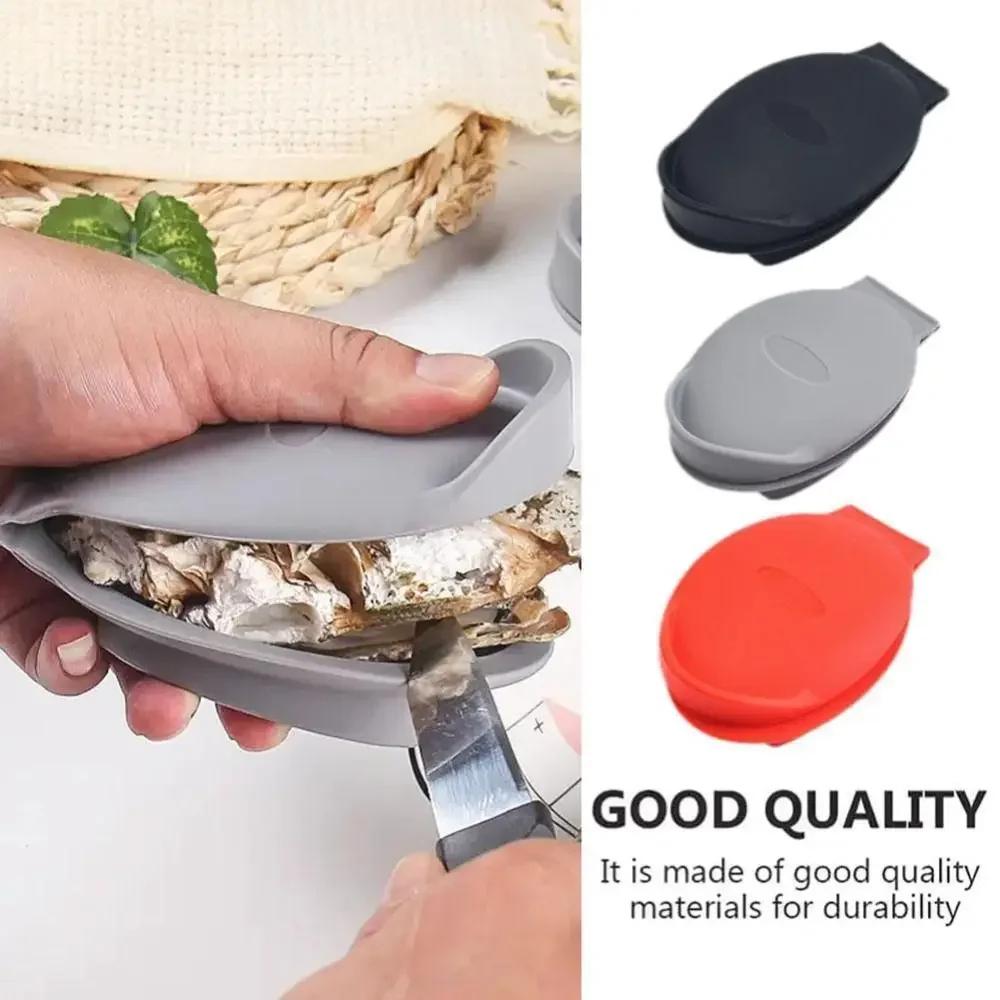 Oyster Shucking Hand Clip Silicone Clamp Clam Shucking Oyster Shellfish Opener Tools Household Kitchen Gadgets