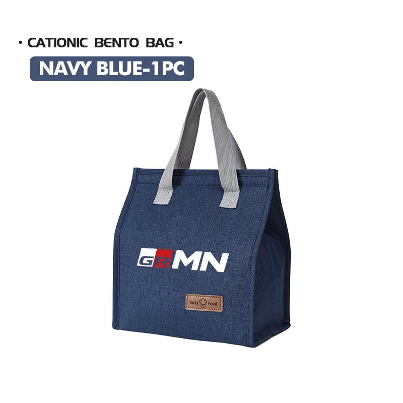 BBcn3 For Toyota 2025 New Portable Bento Bag Lunch Storage Bag Waterproof Office Cooler Lunch Box GRsport Hilux Aygo Yaris Corolla