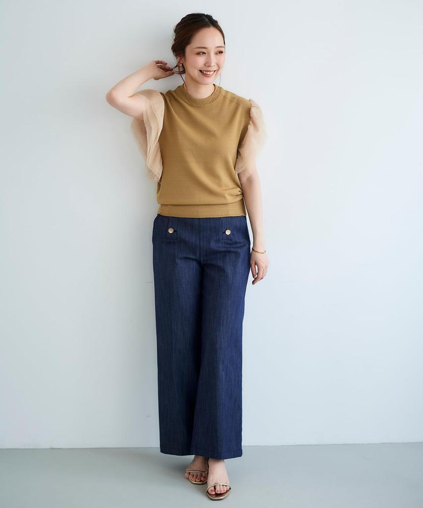 Le Coeur Blanc Tulle Sleeve Knit 3037020803 Size 38 Beige