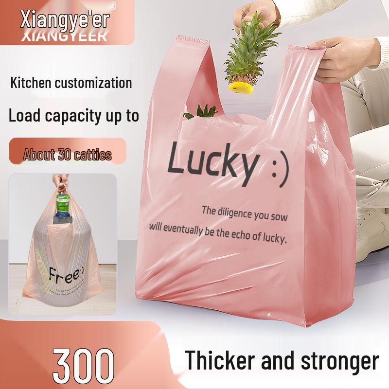 Yichengjia Medium/Large Vest-Style Disposable Plastic Garbage Bags for Dorm & Home