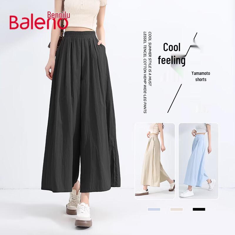 Baleno Women s 2026 Summer Cooling Wide-Leg Pants L