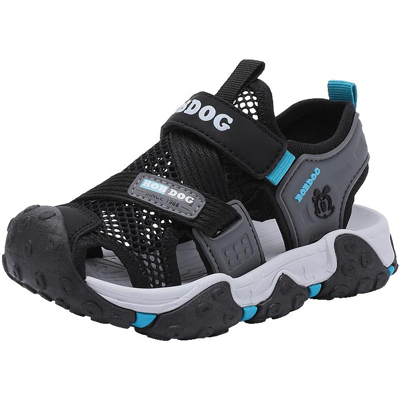 BOBDOG Kids Closed-Toe Beach Sandals 27