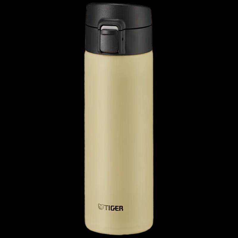 Tiger Flip-Top Stainless Steel Vacuum Insulated Water Bottle