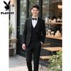 PLAYBOY Men's Groomsmen Suit Set