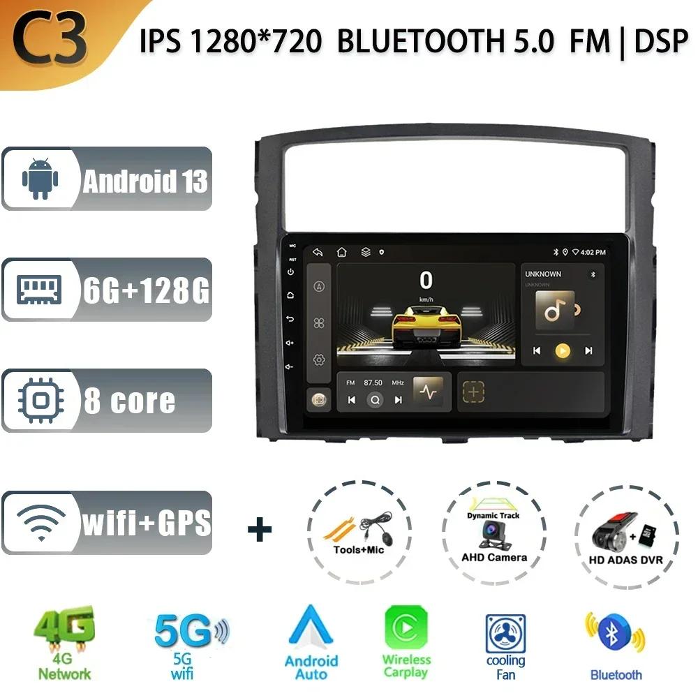 For Mitsubishi Pajero 4 V80 V90 2017-2024 Multimedia Car Navigation Stereo Radio 2 Din Screen