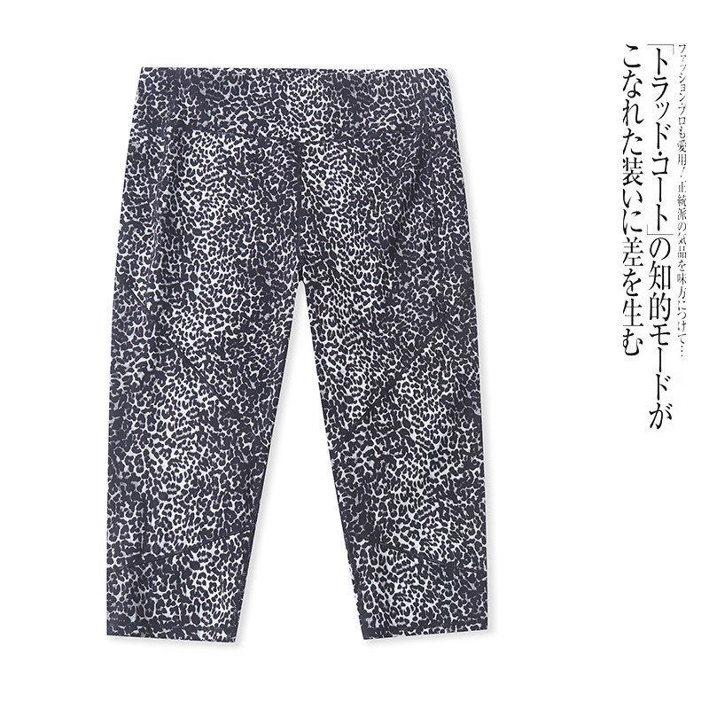 

Gg1278 Foreign Trade European and American Style Women s Fitness Pants New Elastic Waist Slim Fit Leggings Capri Yoga Pants Leopard Print 10 yards