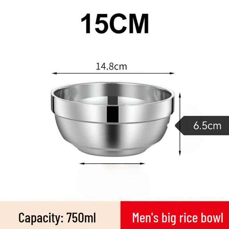 

15cm 304 Stainless Steel Double-Layer Bowl