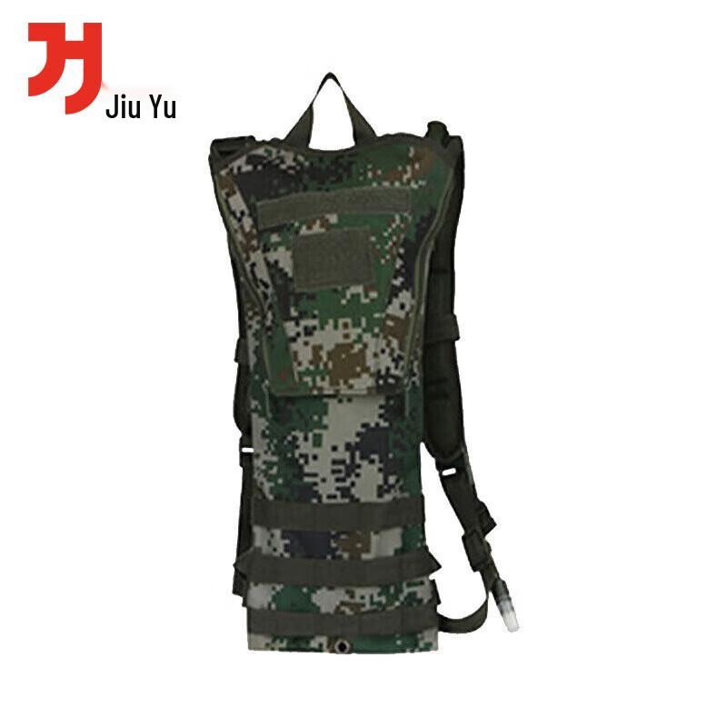 Portable Outdoor Hydration Pack