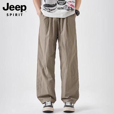 Pantolon – Pantalon ve Kapriler