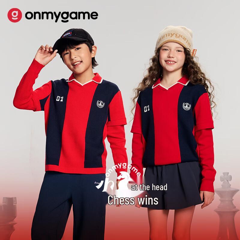 Onmygame Kids Casual Polo Neck Pullover Sweater 150