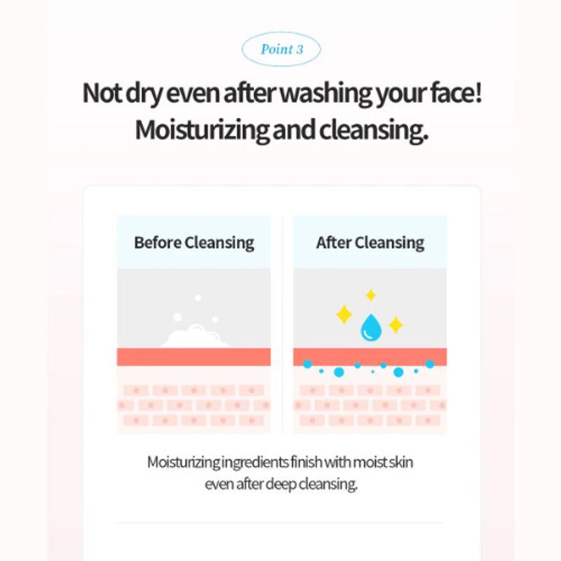 TOCOBO Coconut Clay Cleansing Foam 150ml