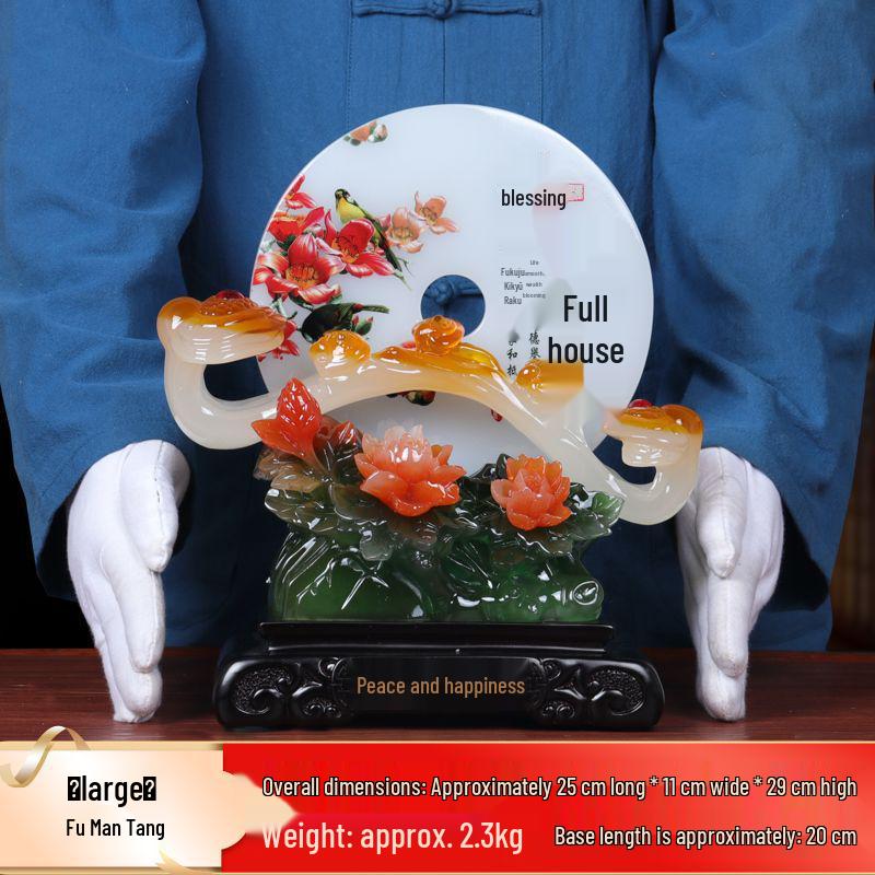 Ping An Kou Jade Stone Ornament for Wealth and New Home - Office and Living Room Decor