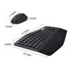 Logitech MK850 Wireless Bluetooth Keyboard and Mouse Combo